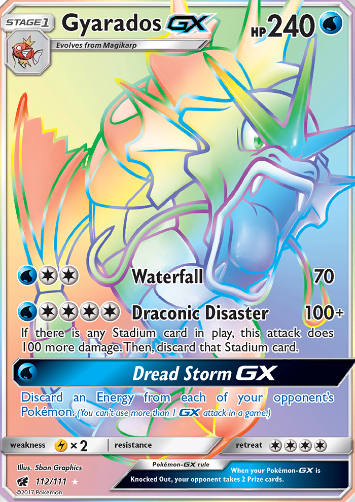 sm4-112